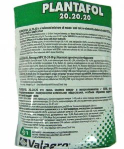Plantafol 20-20-20 kg.5 ° Valagro